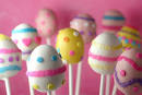 EASTER Cake Pops, Part Two « bakerella.