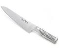 Global Chef's &amp; Cook's Knives on Sale from Japan for your Kitchen ...