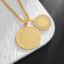 Image result for Early Islamic (traducció pendant)