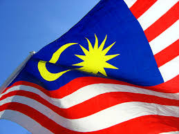 Aku Anak Malaysia