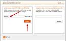 ORANGE MESSAGERIE : consulter et envoyer un email depuis une ...
