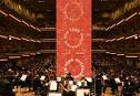 NEW YORK PHILHARMONIC logo | Logo Design Love