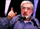 فردی نامیده که «کوس رسوائی