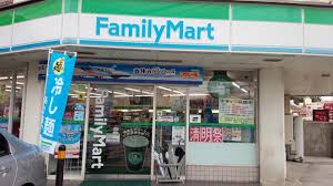 「ファミリーマート　ムーンビーチ前店 沖縄」の画像検索結果