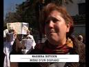 WEB NEWS - Algerian opposition is mobilising for democracy.