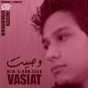 Download Vasiyat – Mohammad Karimi