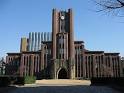 東京大学 国家安全保障研究会
