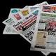 What the back pages say: Garcia could lose millions because of Woods race row - Daily Mail