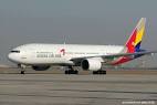 Asiana Airlines is one of the best international airlines in the ...