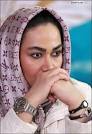و از استرس و خستگی خود کاهش