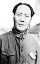 毛泽东在重庆，摄于1945年9月4日