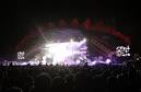 Tickets For Leeds And Reading Festival, Chris Cornell, JLS, Tom ...