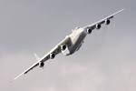 File:An-225 Mriya.jpg - Wikipedia, the free encyclopedia
