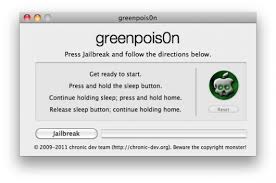  Ripristinare iPhone 3G/3GS 4.2.1 aggiornati alla baseband delliPad