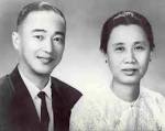 Wan Hua Alumni Association