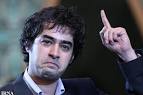 مجله جوانان امروز سه شنبه