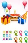 Boxes Vector Graphics Blog