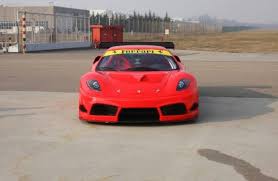 Ferrari F430 Scuderia