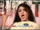Pashto Tube - sangeen
