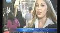 Lebanon - lbci news : Georges Ghanem - Report : Janine Mallah - Montage
