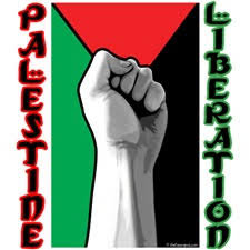 تحيى فلسطين Images?q=tbn:ANd9GcSMzadZ-eybwQxE90JdvcMeLqxJPBynn89PCspLBRjbWDeuoe_jHA