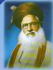 His Exalted Eminence