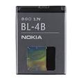 Nokia BL-4B,нокиа BL4B,батарея акумулятор нокиа 2630,2760,5000 ...