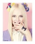 Ginta Lapina by Nagi Sakai
