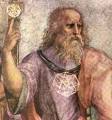 Plato's Gorgias: How to Live | Gerald R. Lucas