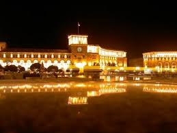 Republic Square