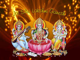 FREE Download Lakshmi Ganesh Wallpaper Wallpapers - 572_Lakshmi%20Ganesh%20Wallpaper-6
