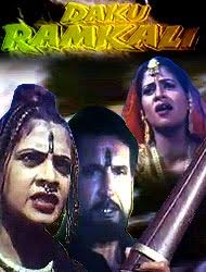 HINDI MOVIES