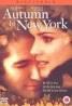 Jesen u Njujorku - AutumnInNewYork