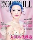 [图]姚晨香奈儿2012春夏薄纱裙登