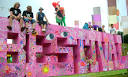 460x276BESTIVAL.jpg