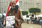 HOT SPOTS: REVOLUTION AND COUNTER-REVOLUTION IN EGYPT | Cultural ...