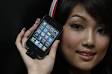 Associated Press: The iPhone 4