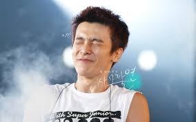 super junior donghae