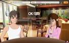 Romantic MMO dating sim goes global | GamesRadar