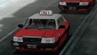 IMCDb.org: Toyota Crown Comfort in "Golgo 13, 2008-