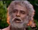 காமம், உடலுறவு