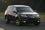 Used Acura MDX for Sale: Buy Cheap Pre-Owned Acura Cars