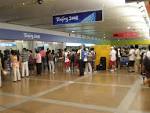 File:Beijing Capital International Airporrt august 3, 2008.JPG ...