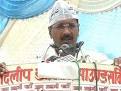 Wont Support AAP Again in Delhi, Ready for Election: Congress