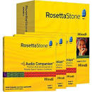 Rosetta Stone Hindi Level 1 2 3 Free Download - Hero Turko