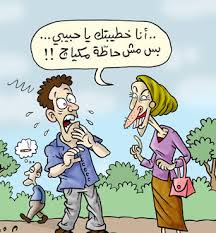 صورة