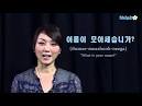 Names of Korea Korea