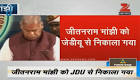 Zee News Hindi - Latest News Hindi, Breaking News in Hindi.