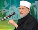 Qadri