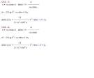 BAC FICHE PHYSIQUE 2 comment trouver l